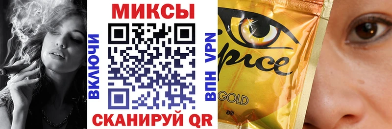 Купить где  Калининск  БУТИРАТ 99% 