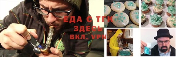 mdpv Горняк