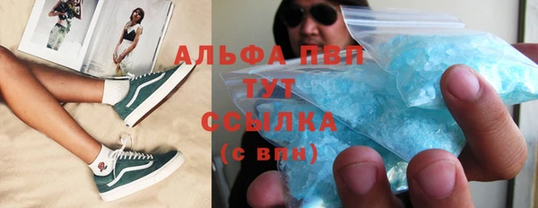 экстази Горнозаводск