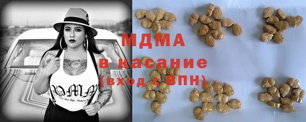 mdpv Горняк
