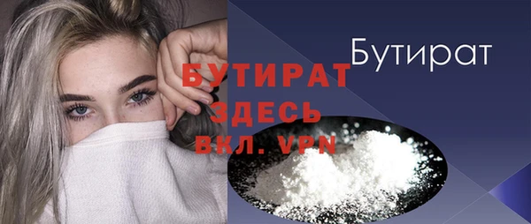 mdpv Горняк