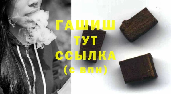 mdpv Горняк