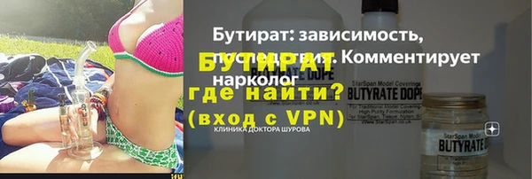 экстази Горнозаводск