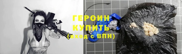 mdpv Горняк