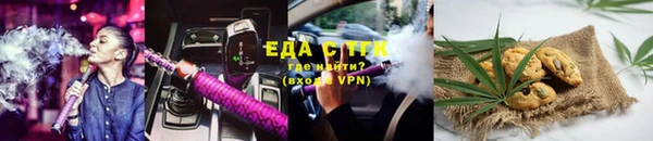 экстази Горнозаводск