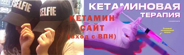 мефедрон VHQ Горно-Алтайск