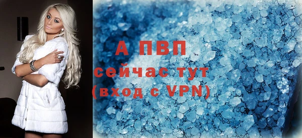 mdpv Горняк