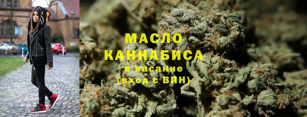 экстази Горнозаводск