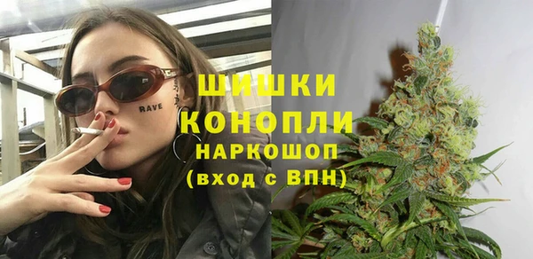экстази Горнозаводск