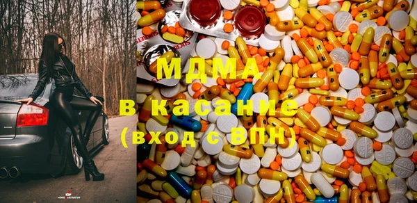 мефедрон VHQ Горно-Алтайск