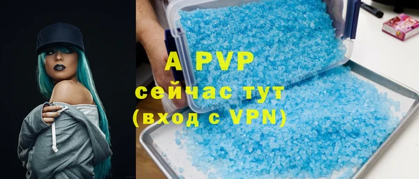экстази Горнозаводск