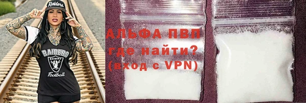 экстази Горнозаводск