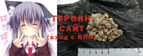 экстази Горнозаводск