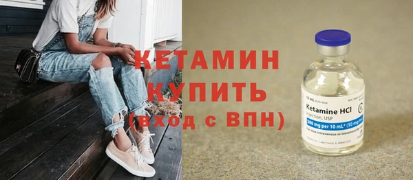 мефедрон VHQ Горно-Алтайск